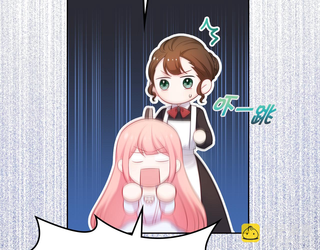 第49话 做我护卫14