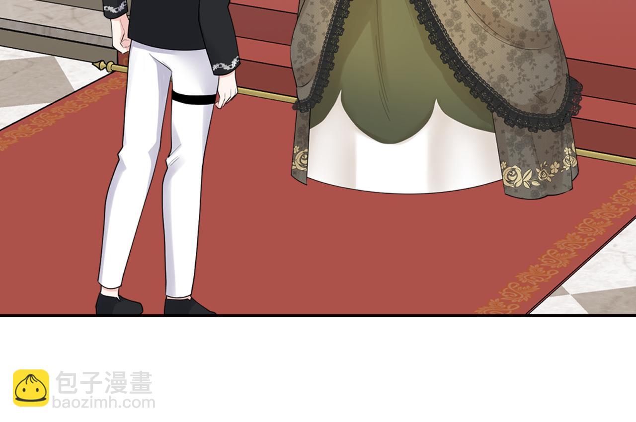 第49话 做我护卫150