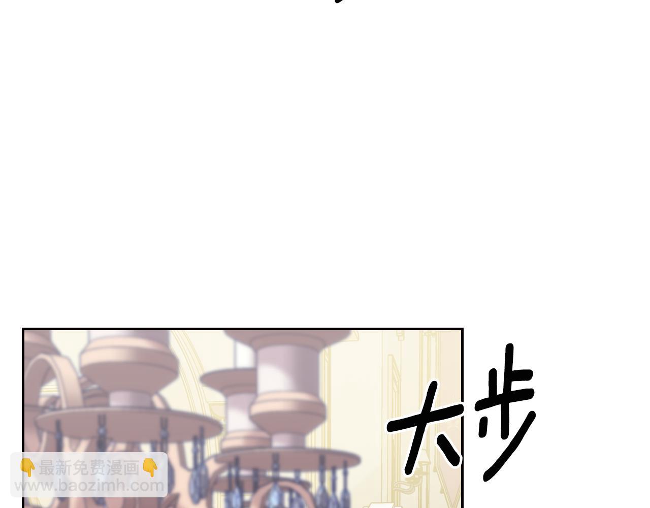 第49话 做我护卫164