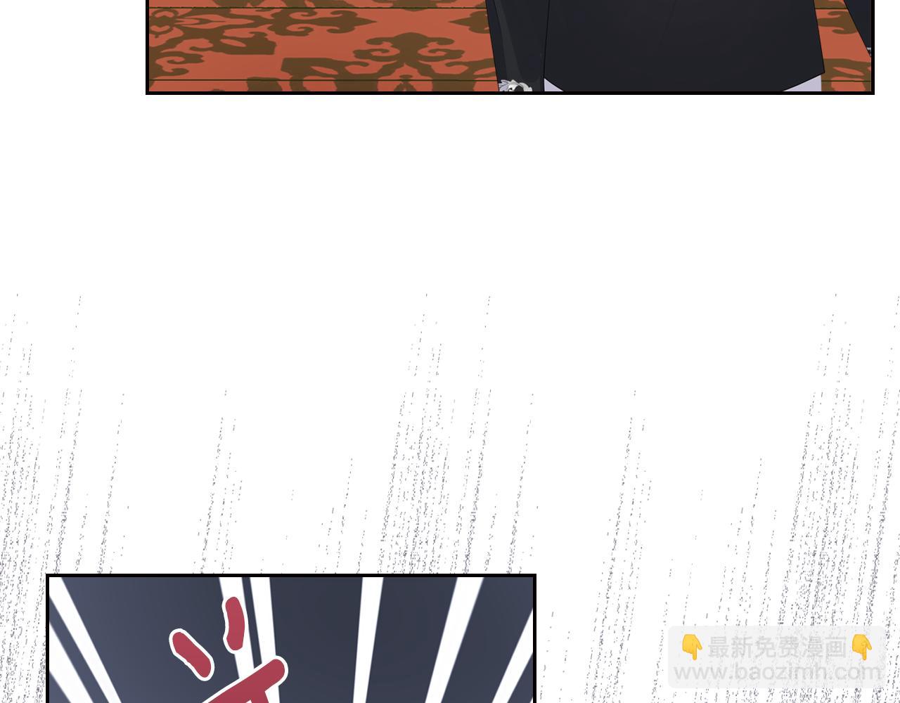 第49话 做我护卫169