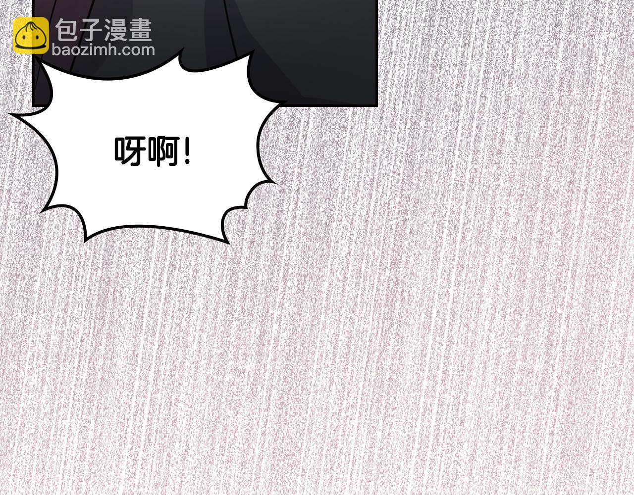 第49话 做我护卫171
