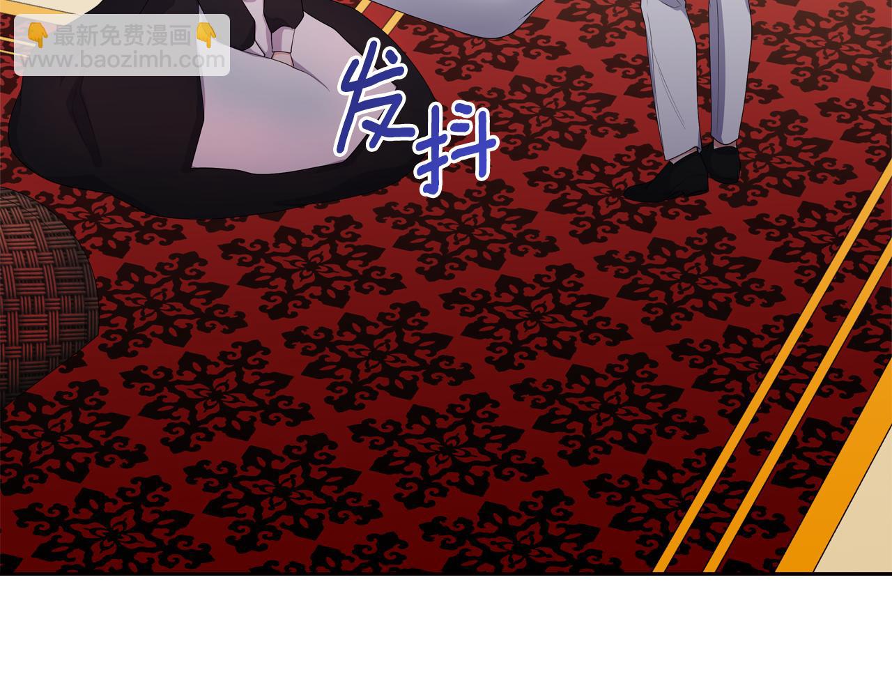 第49话 做我护卫175