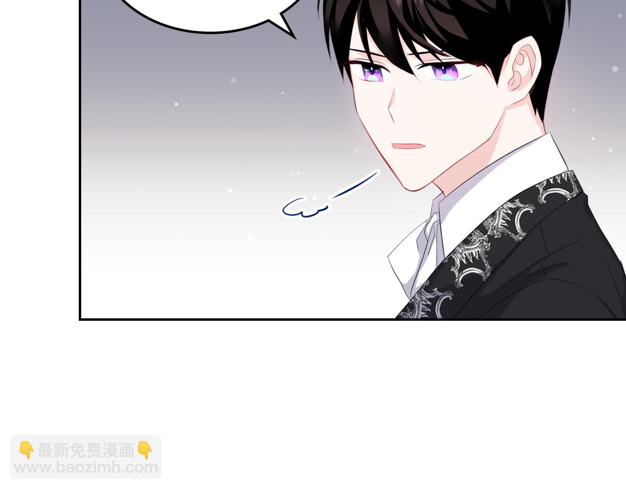 第49话 做我护卫179