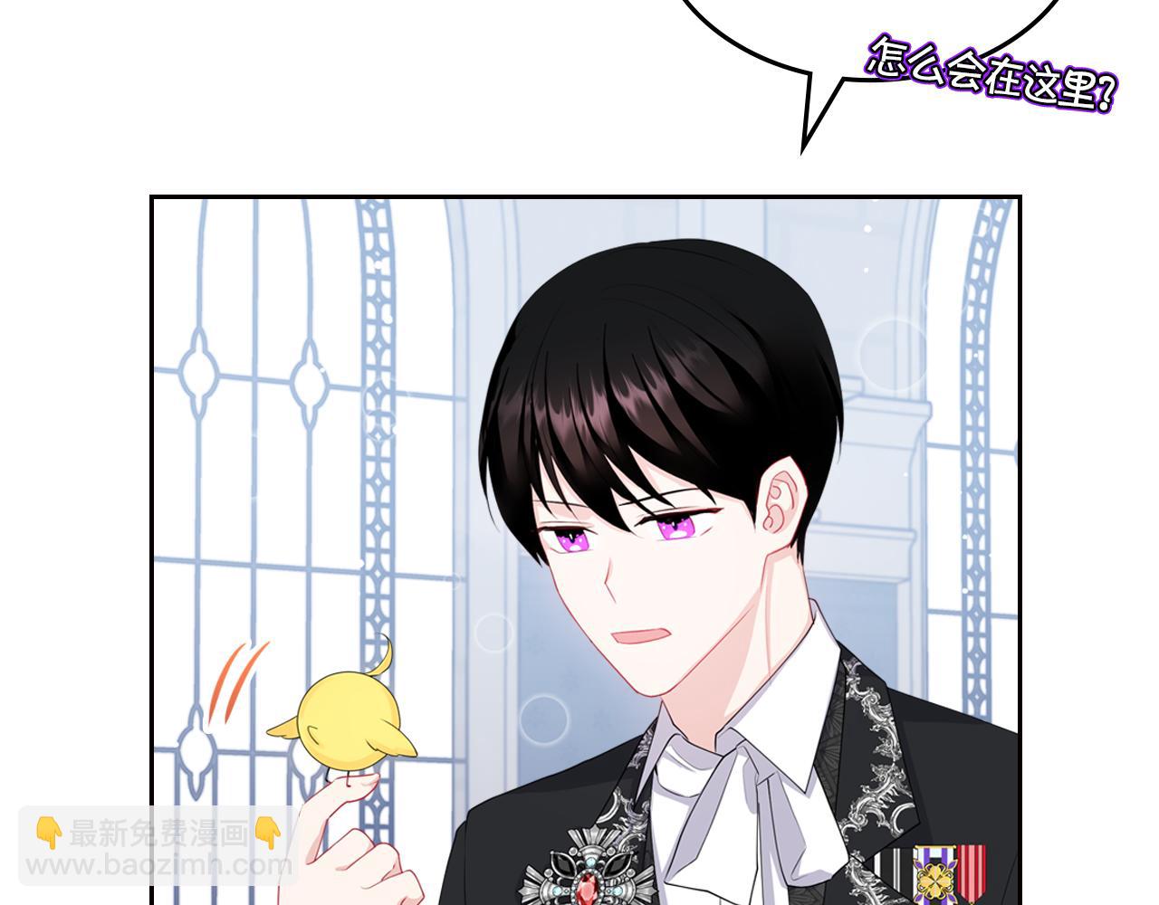 第49话 做我护卫189