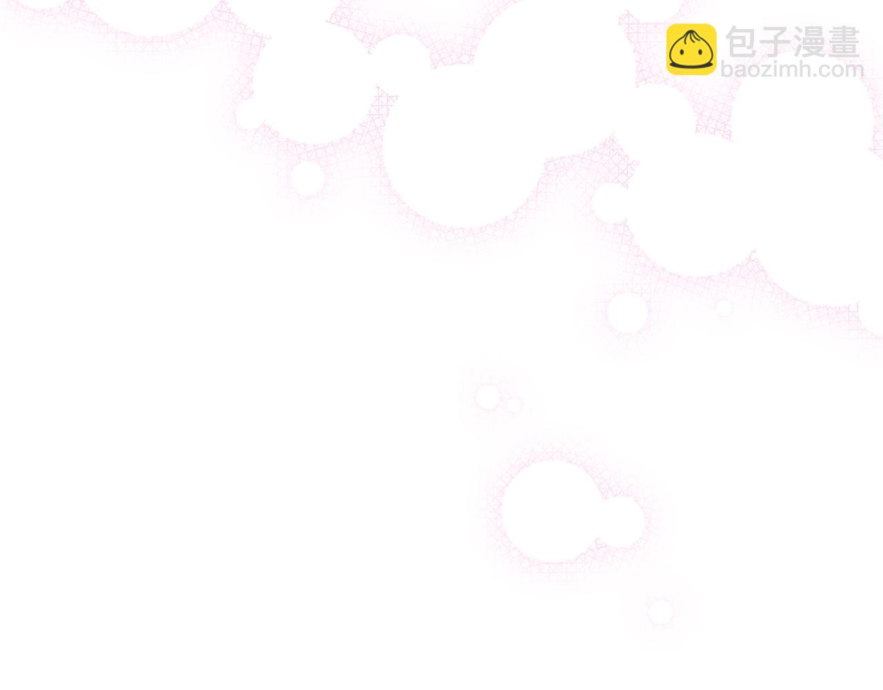 第49话 做我护卫199