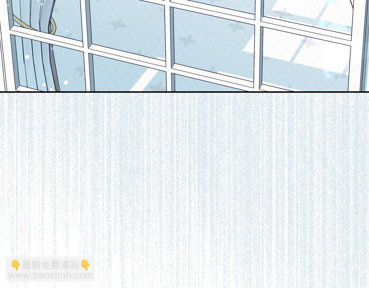 第49话 做我护卫2