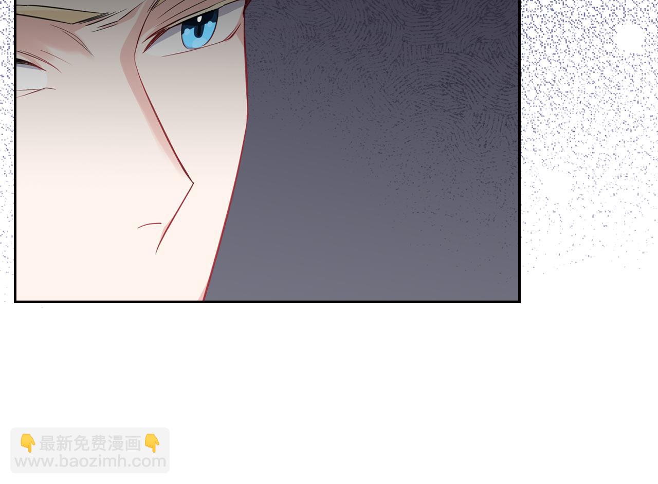 第49话 做我护卫215