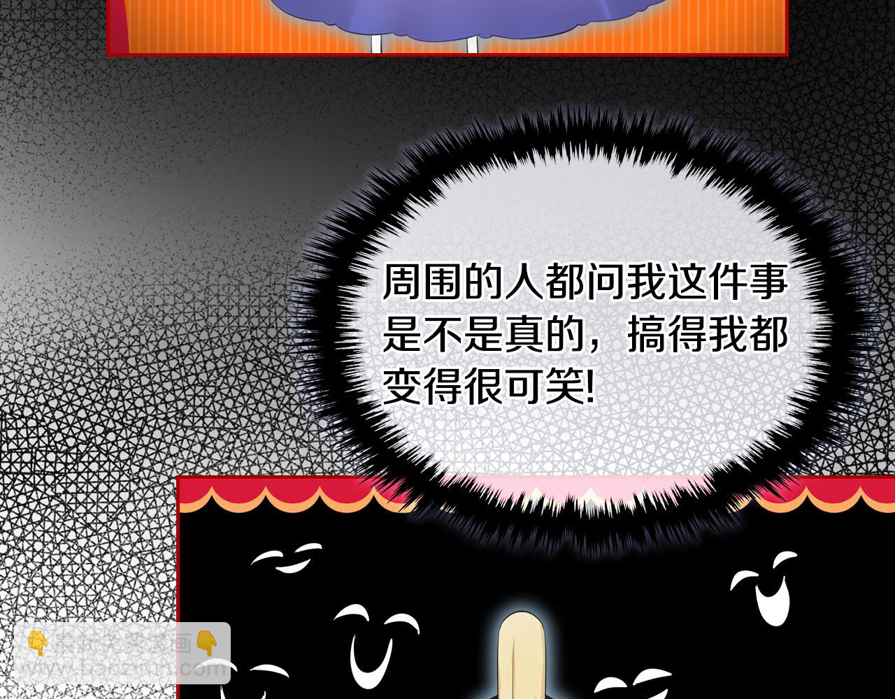 第49话 做我护卫230