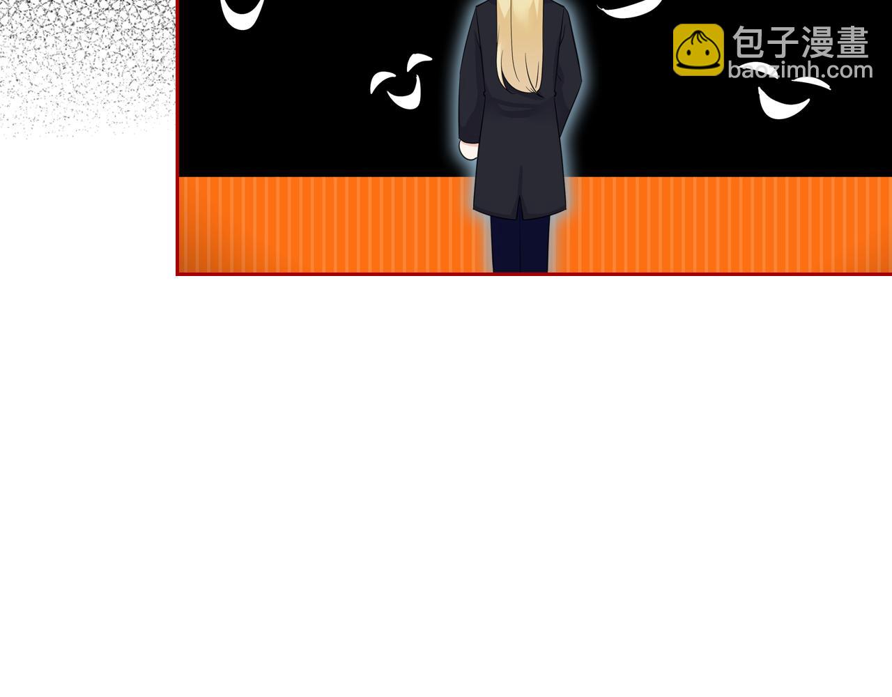 第49话 做我护卫231