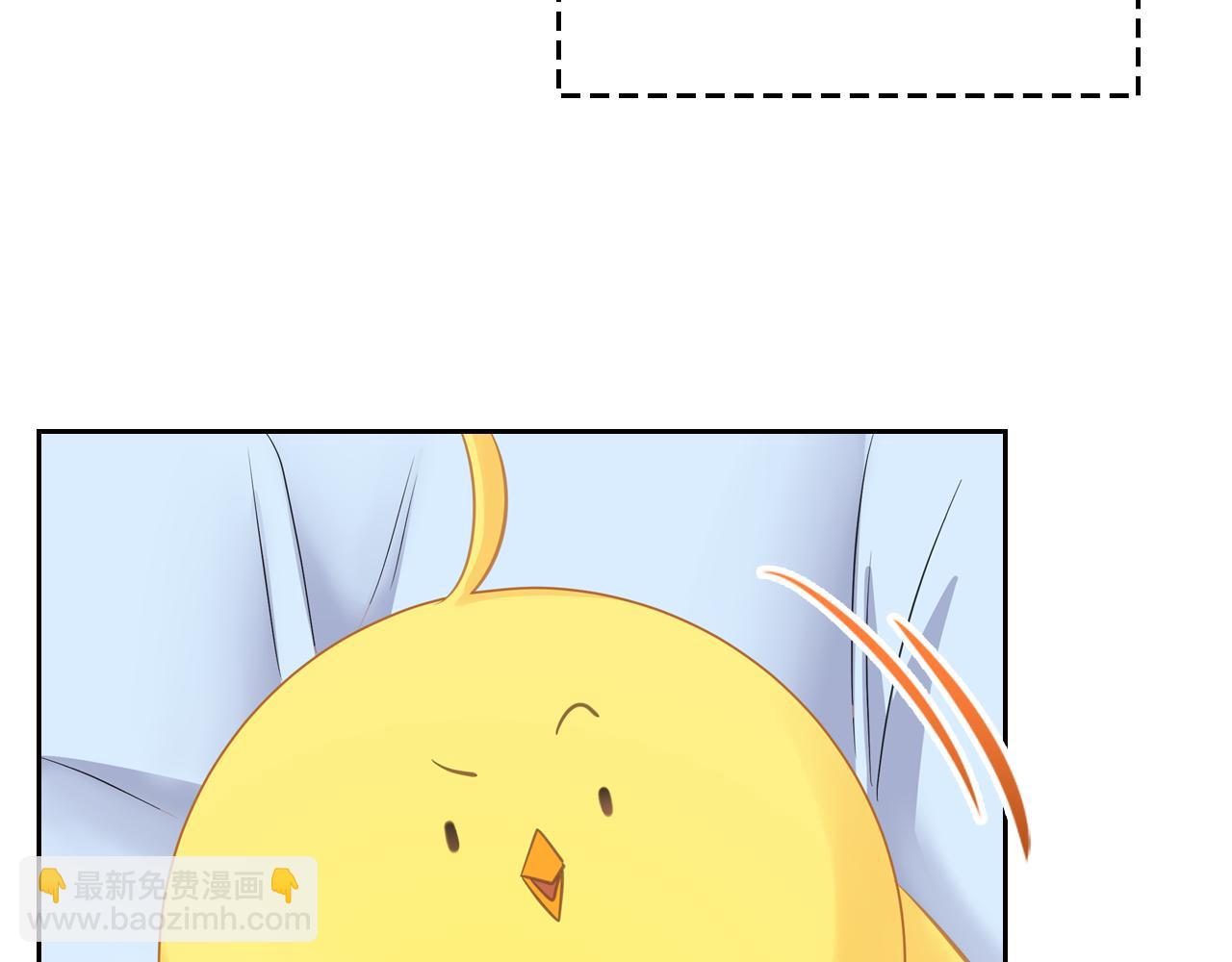 第49话 做我护卫55