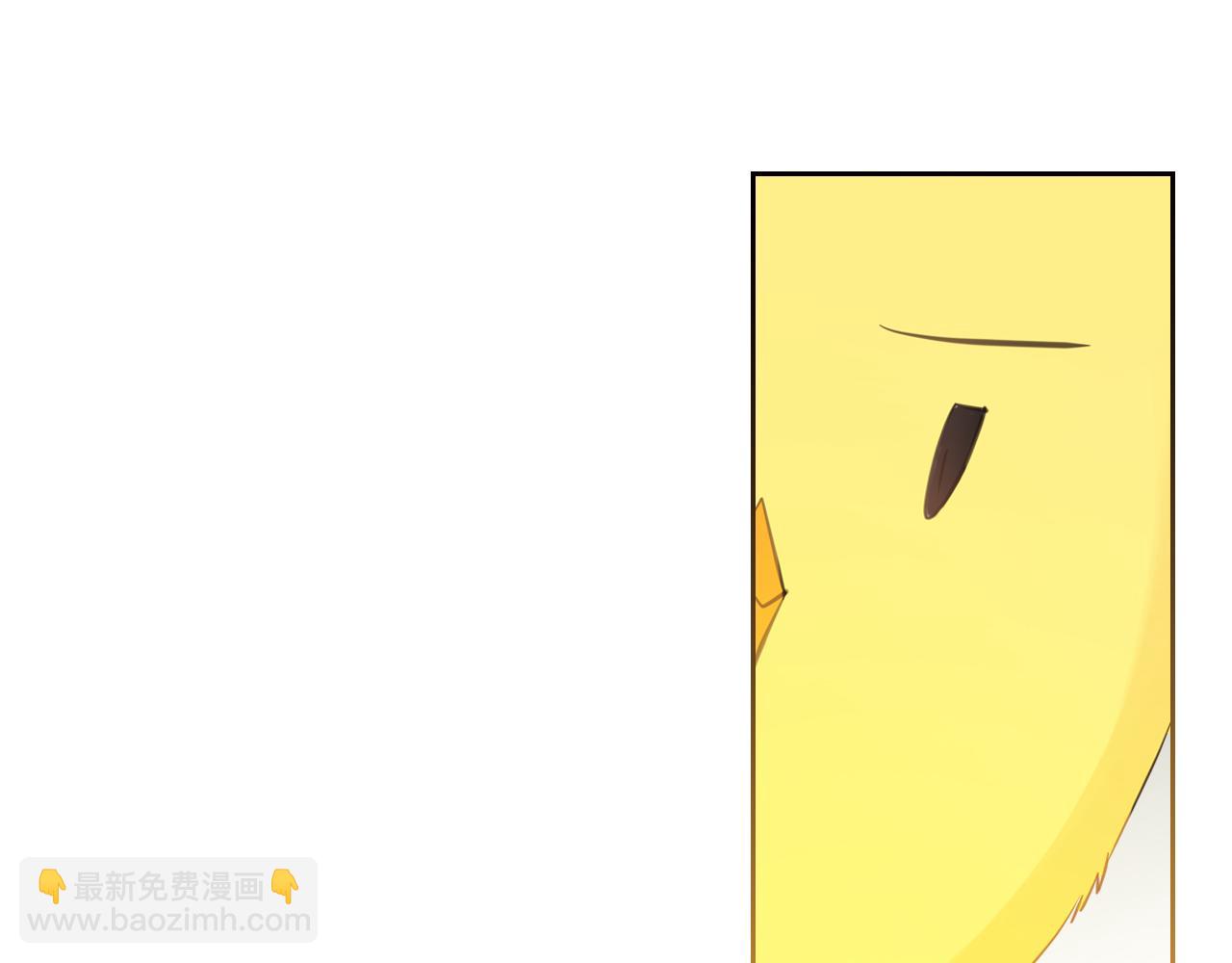 第49话 做我护卫57