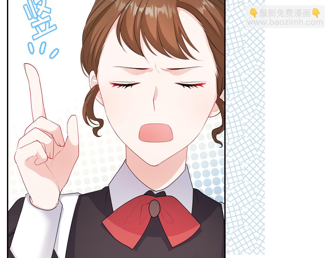 第49话 做我护卫7