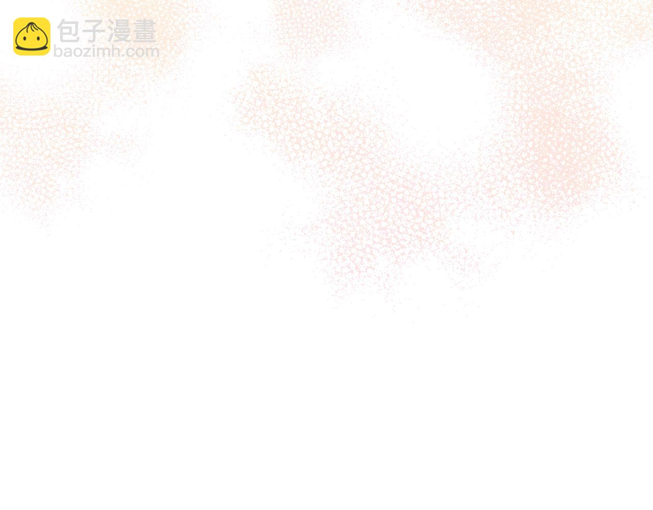 第49话 做我护卫72