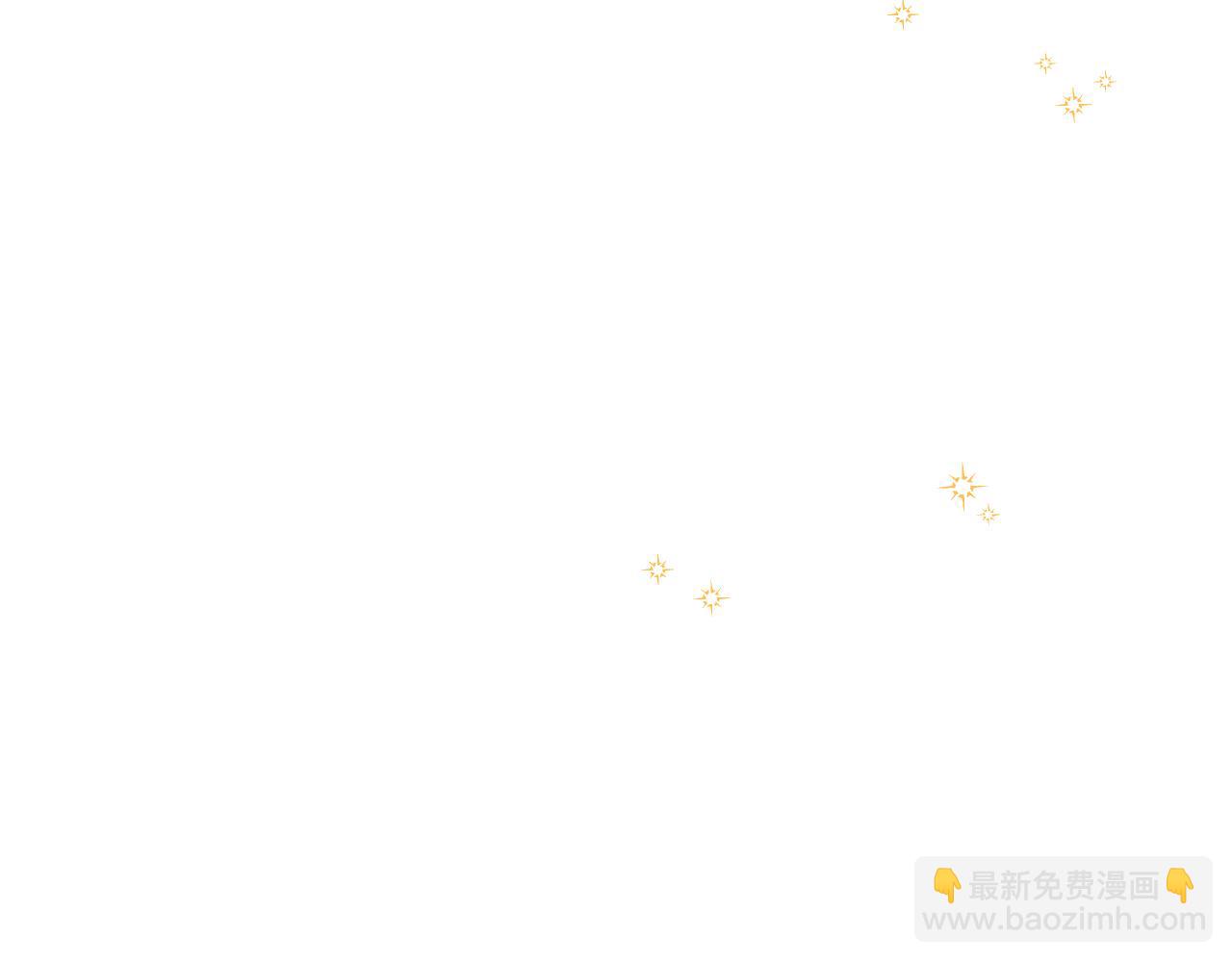 第51话 暖心安慰112