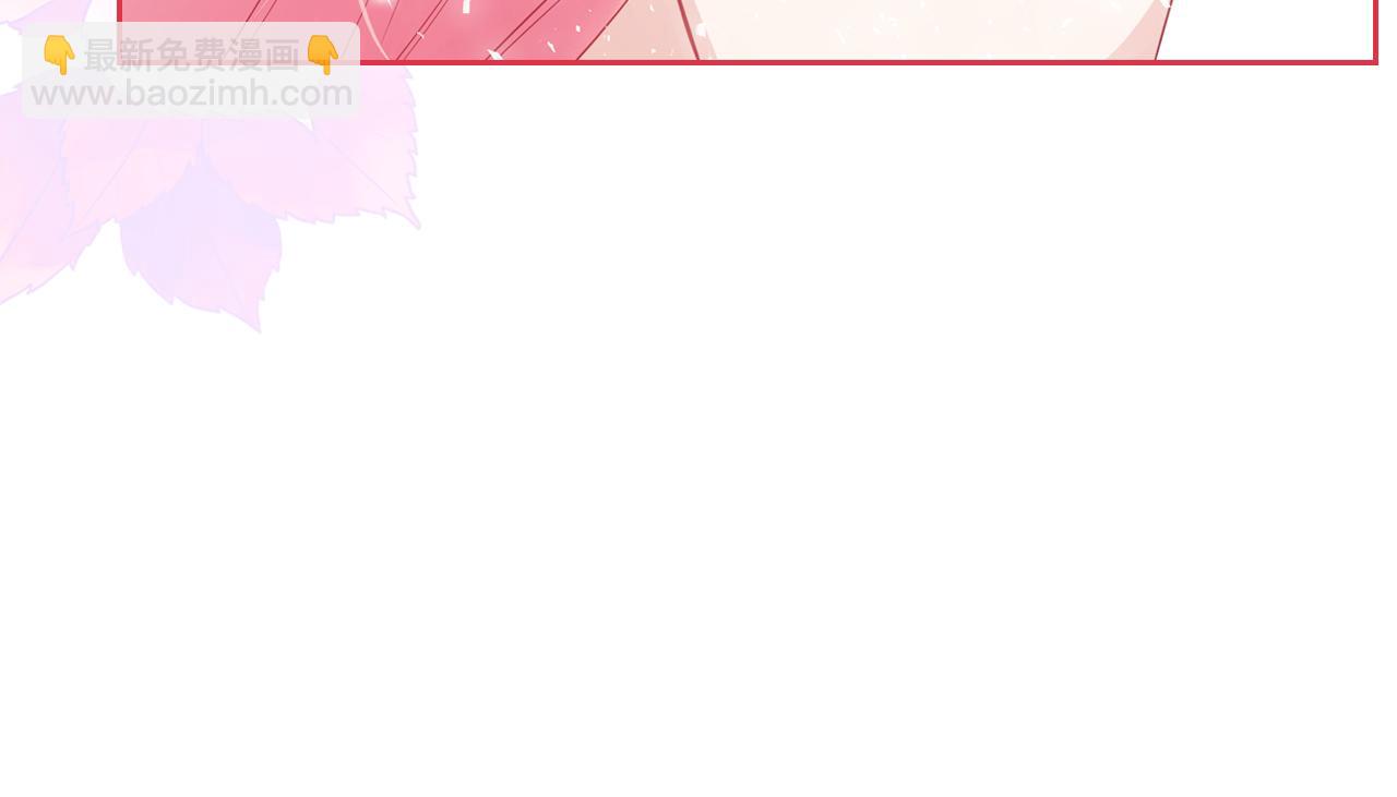第51话 暖心安慰116