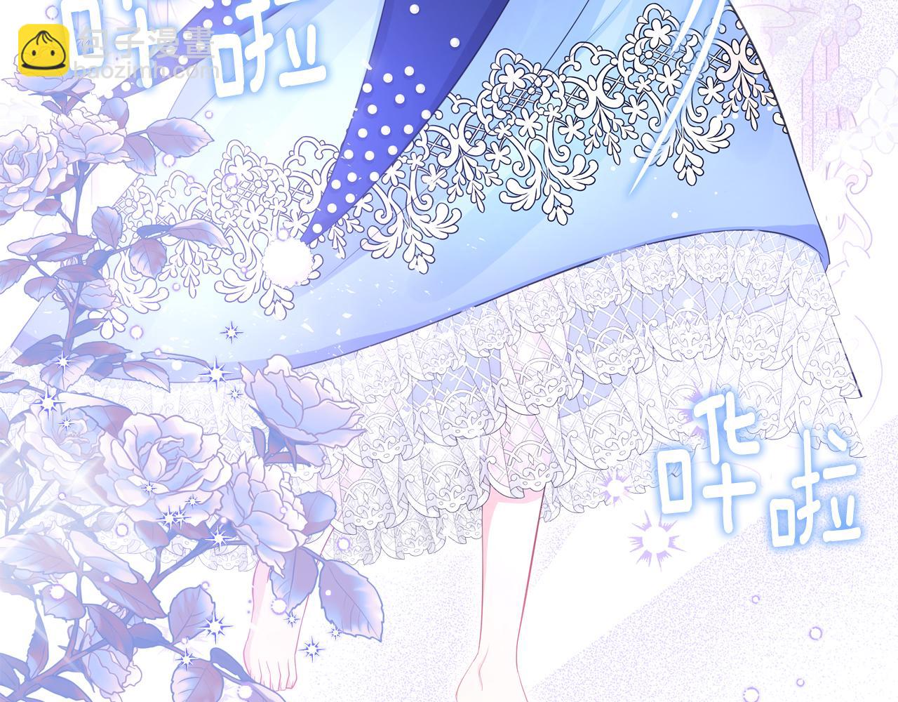 第51话 暖心安慰119