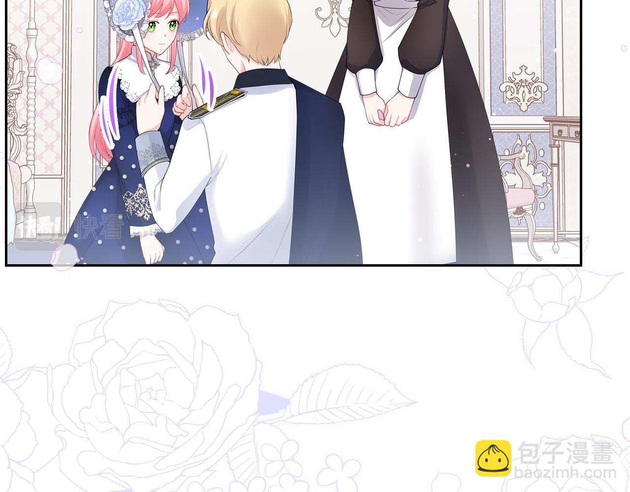 第51话 暖心安慰138