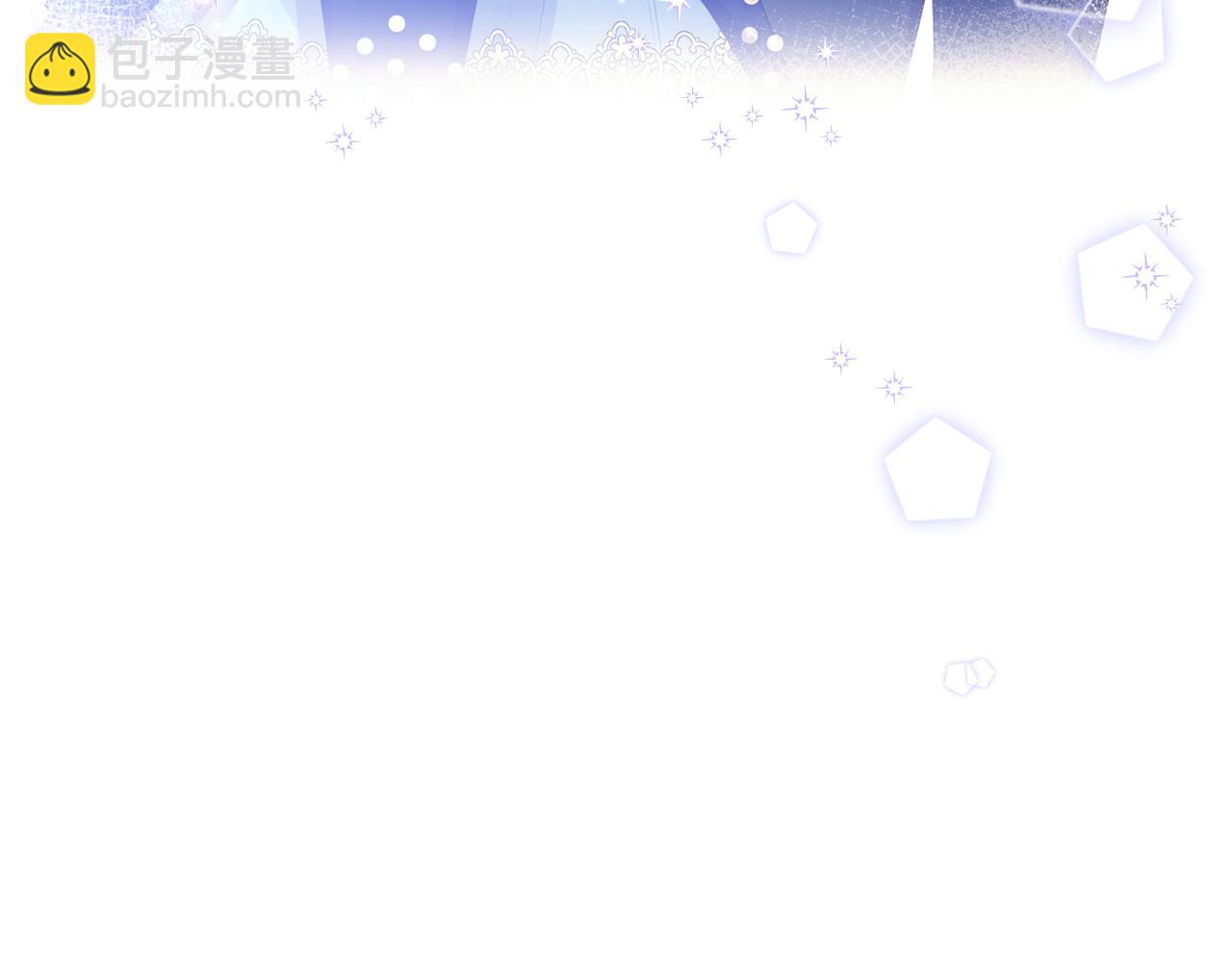 第51话 暖心安慰148