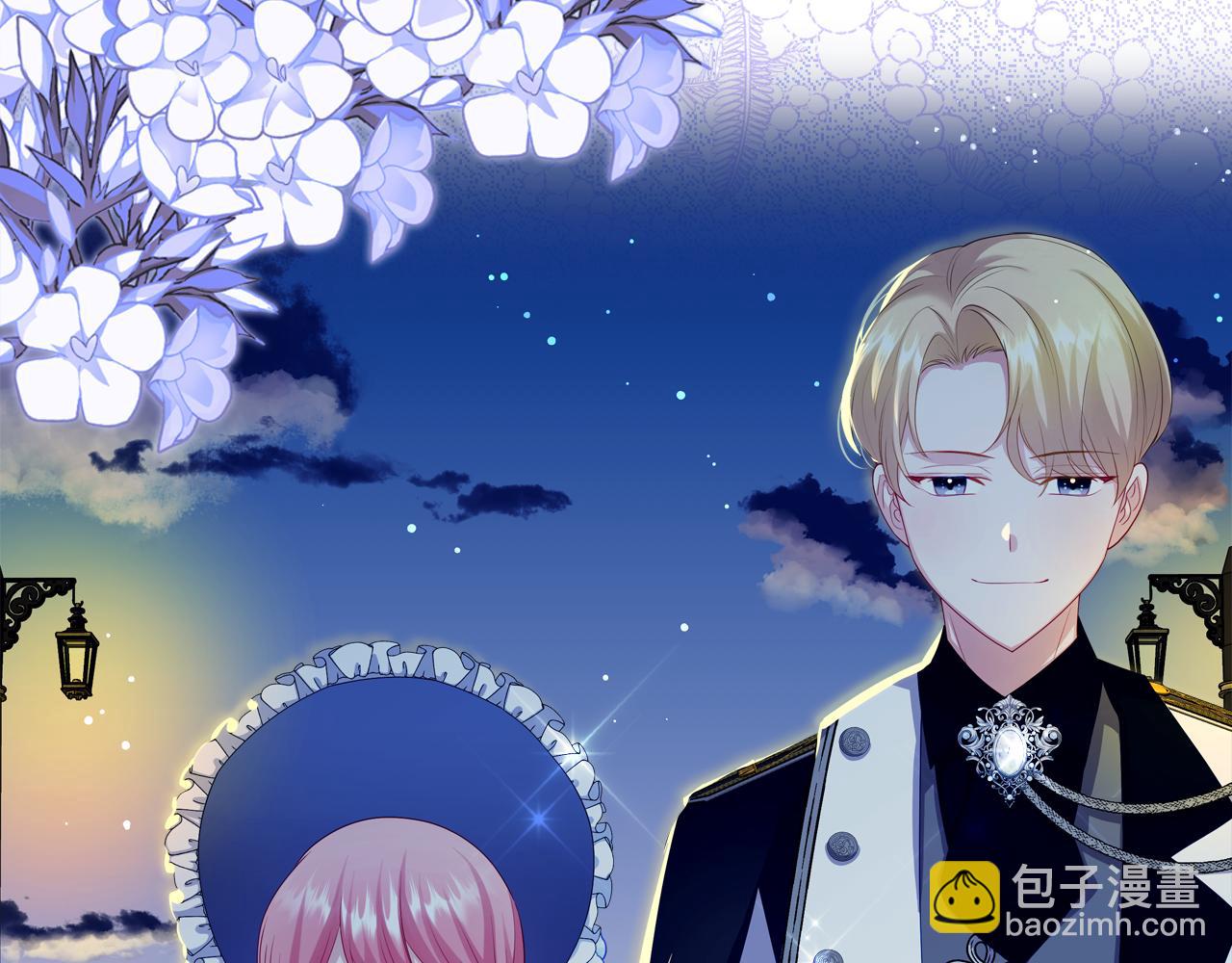 第51话 暖心安慰155