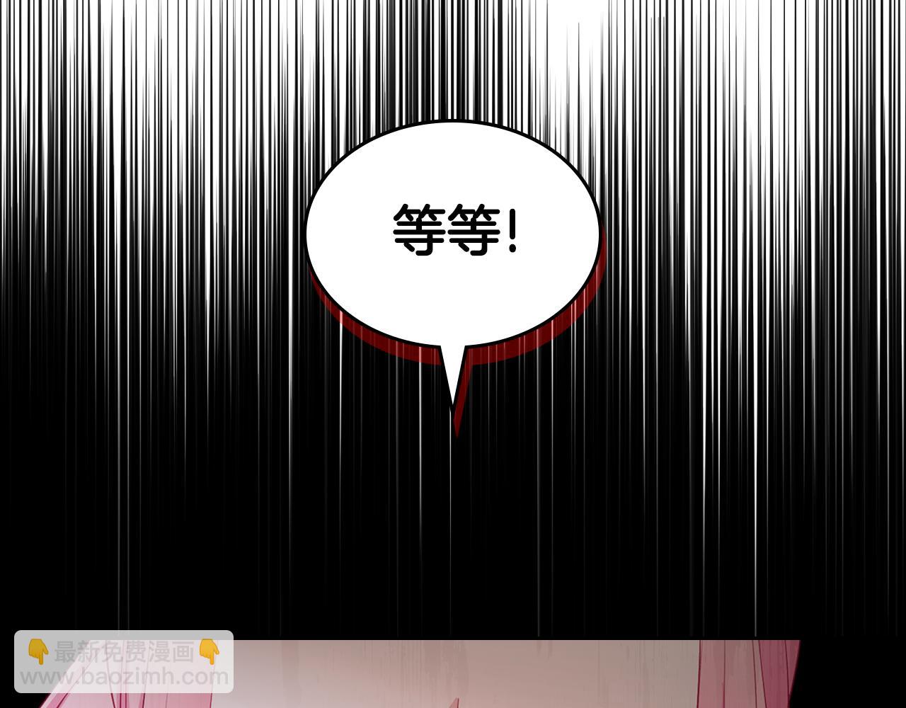 第51话 暖心安慰16