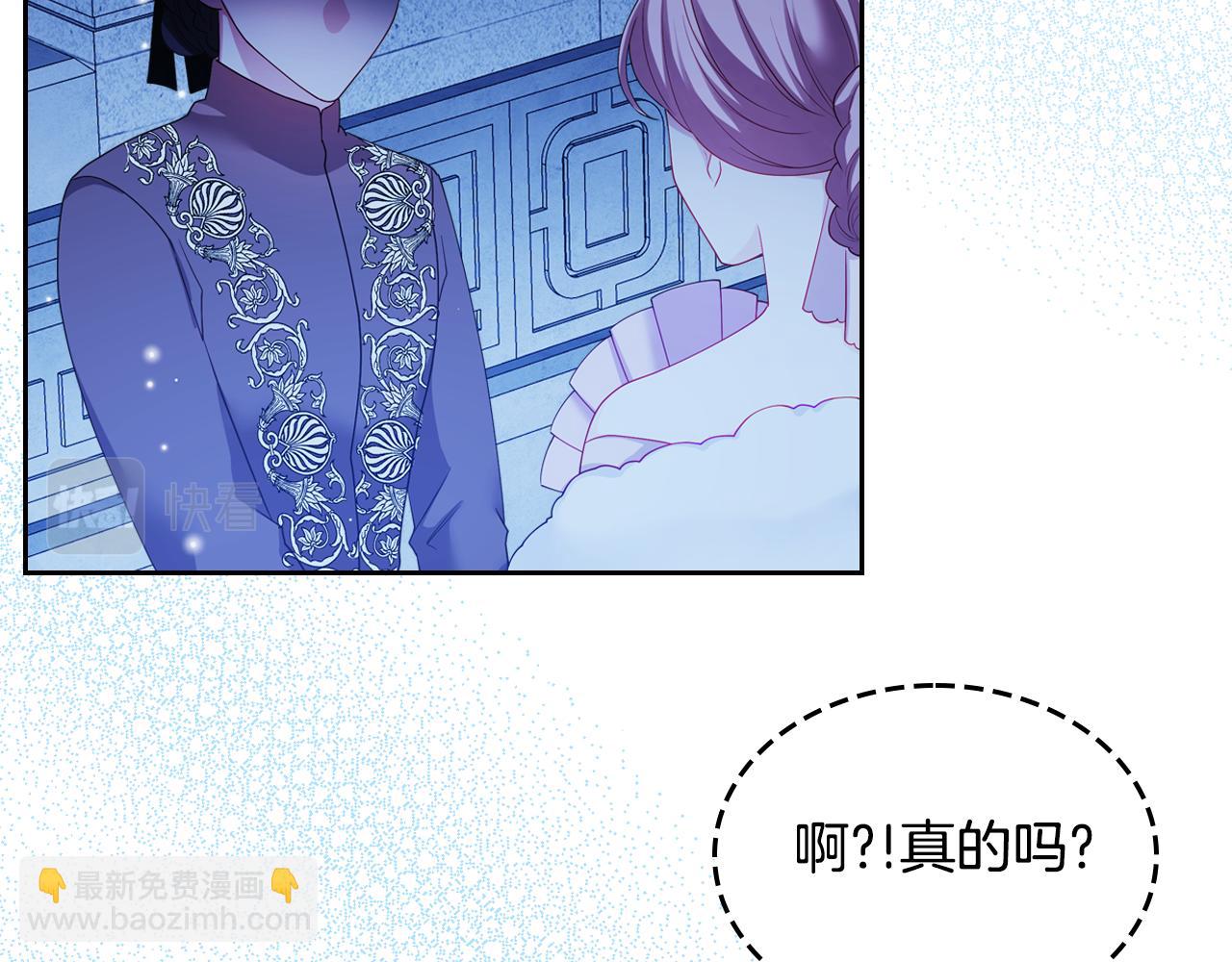 第51话 暖心安慰164