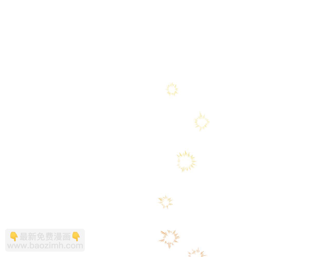 第51话 暖心安慰170