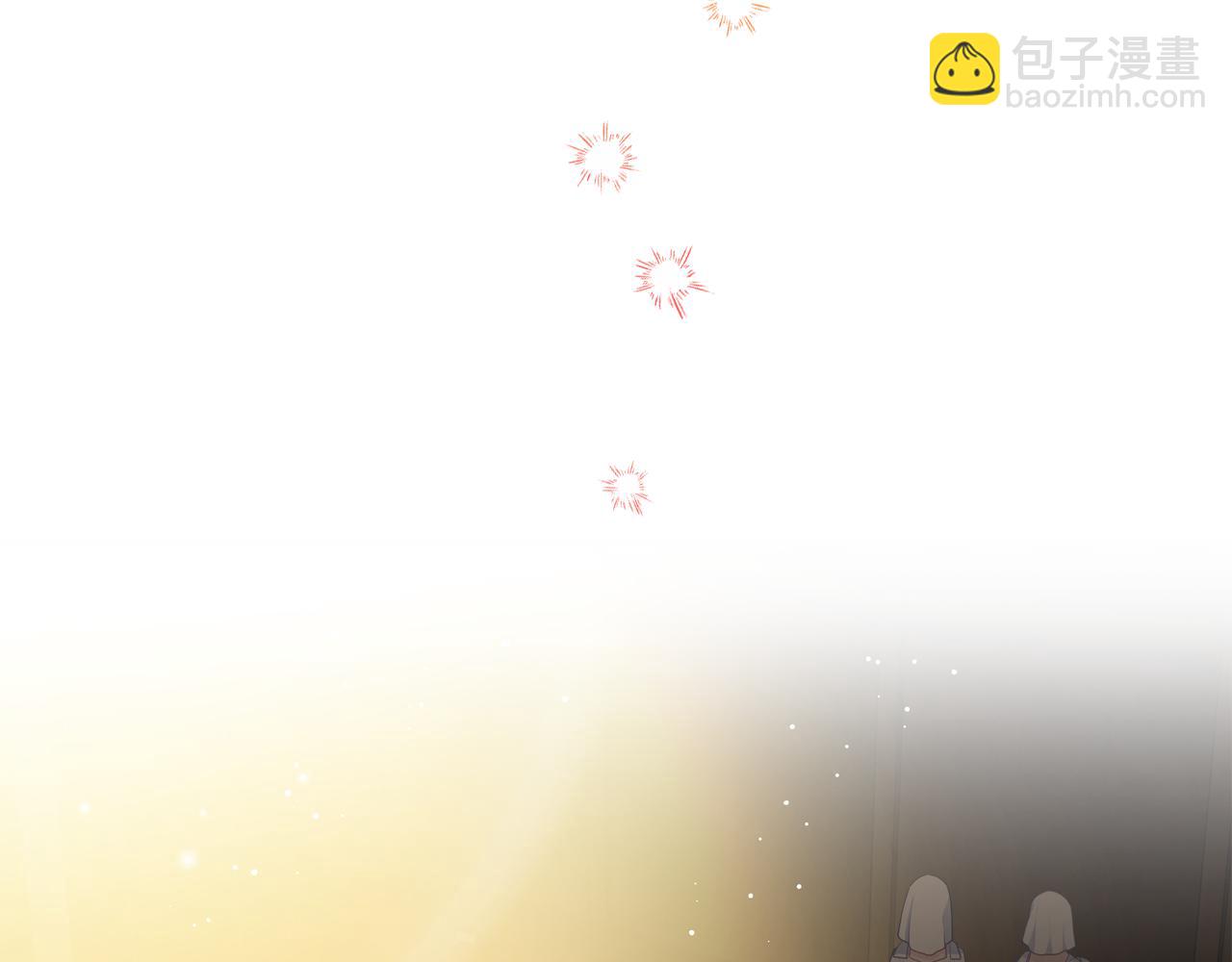第51话 暖心安慰171