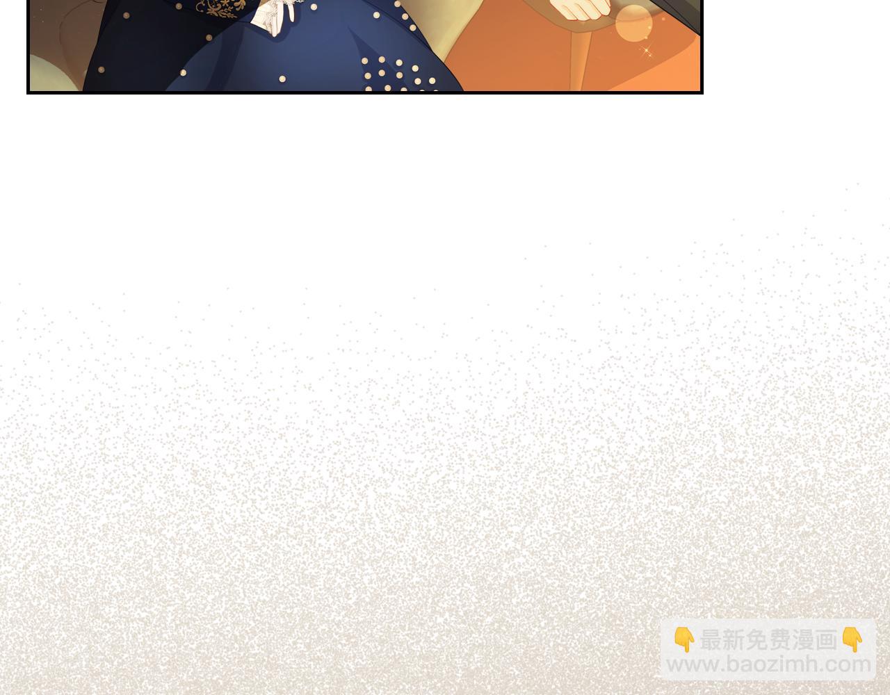 第51话 暖心安慰175