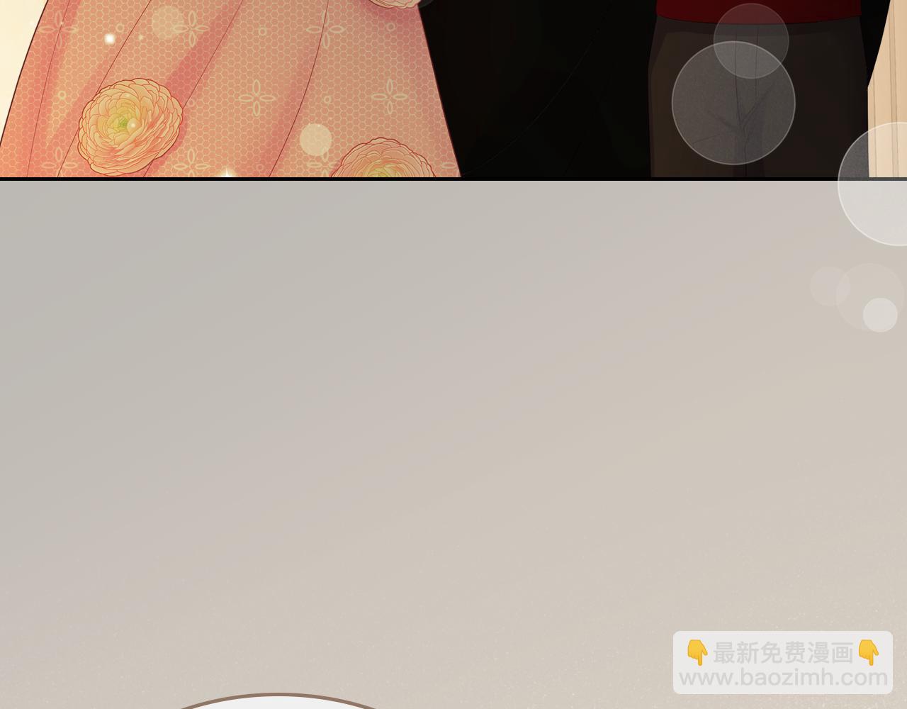 第51话 暖心安慰178