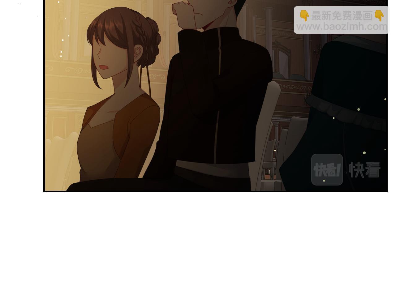 第51话 暖心安慰180
