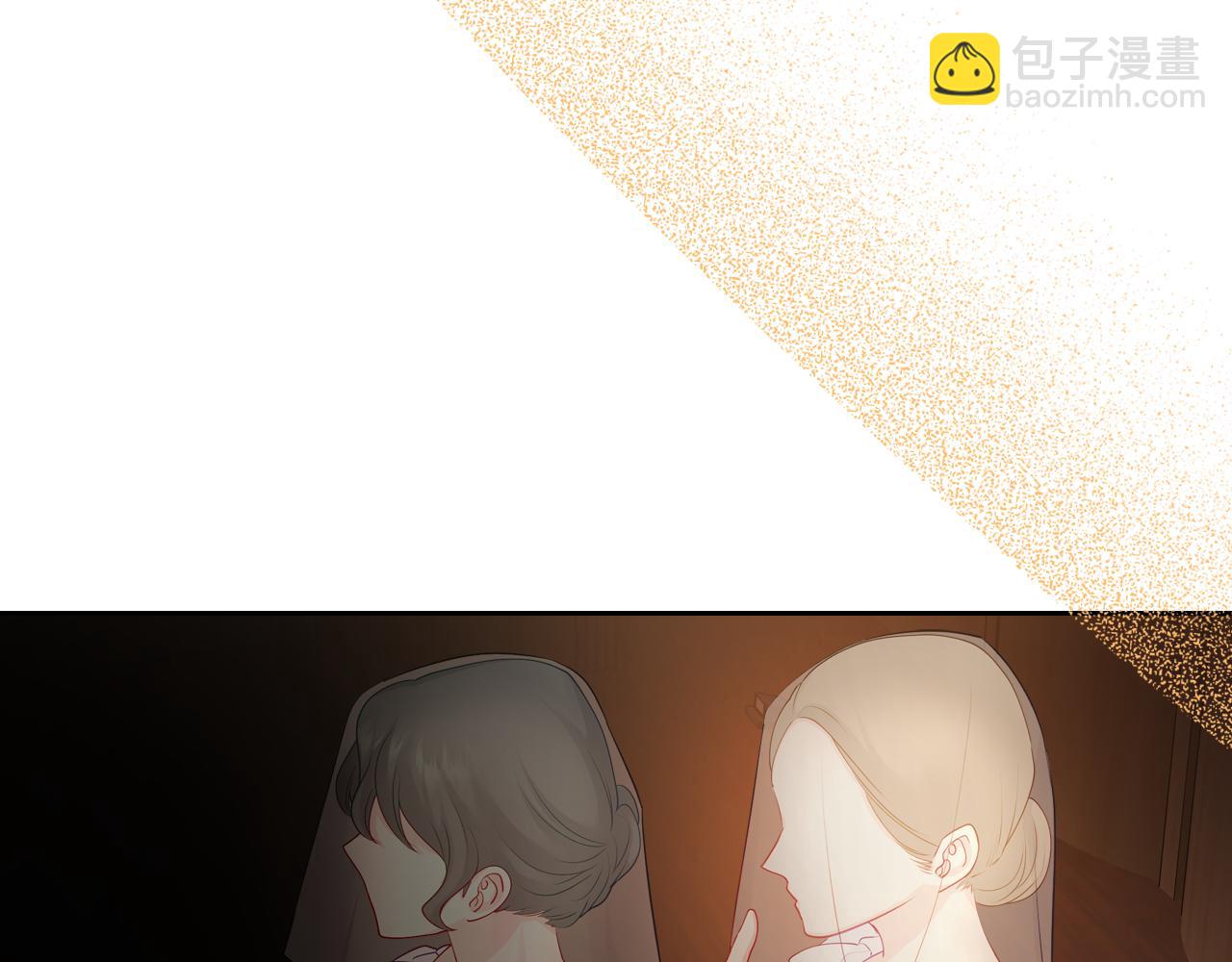 第51话 暖心安慰184