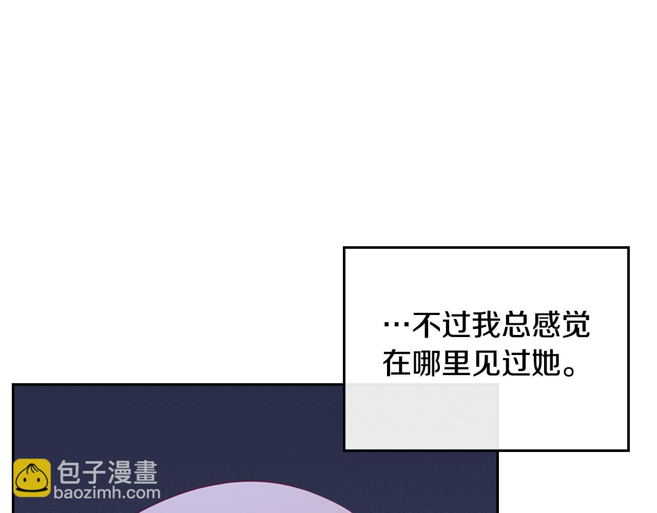 第51话 暖心安慰186