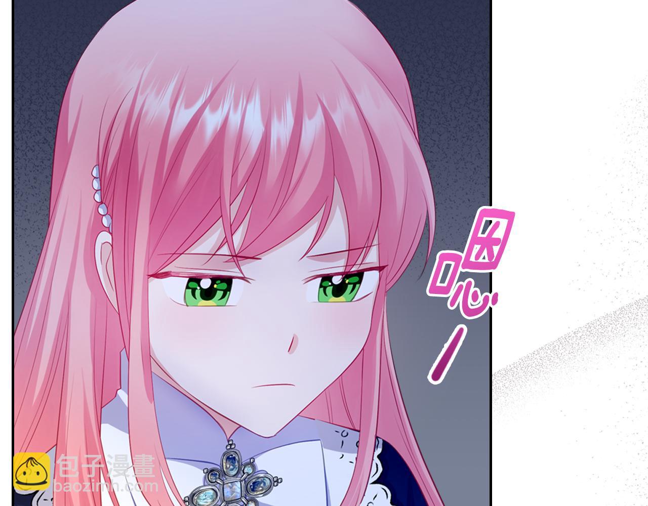 第51话 暖心安慰187