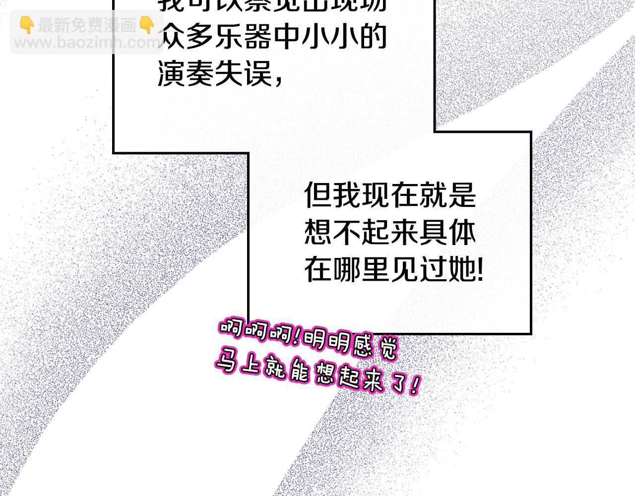 第51话 暖心安慰189
