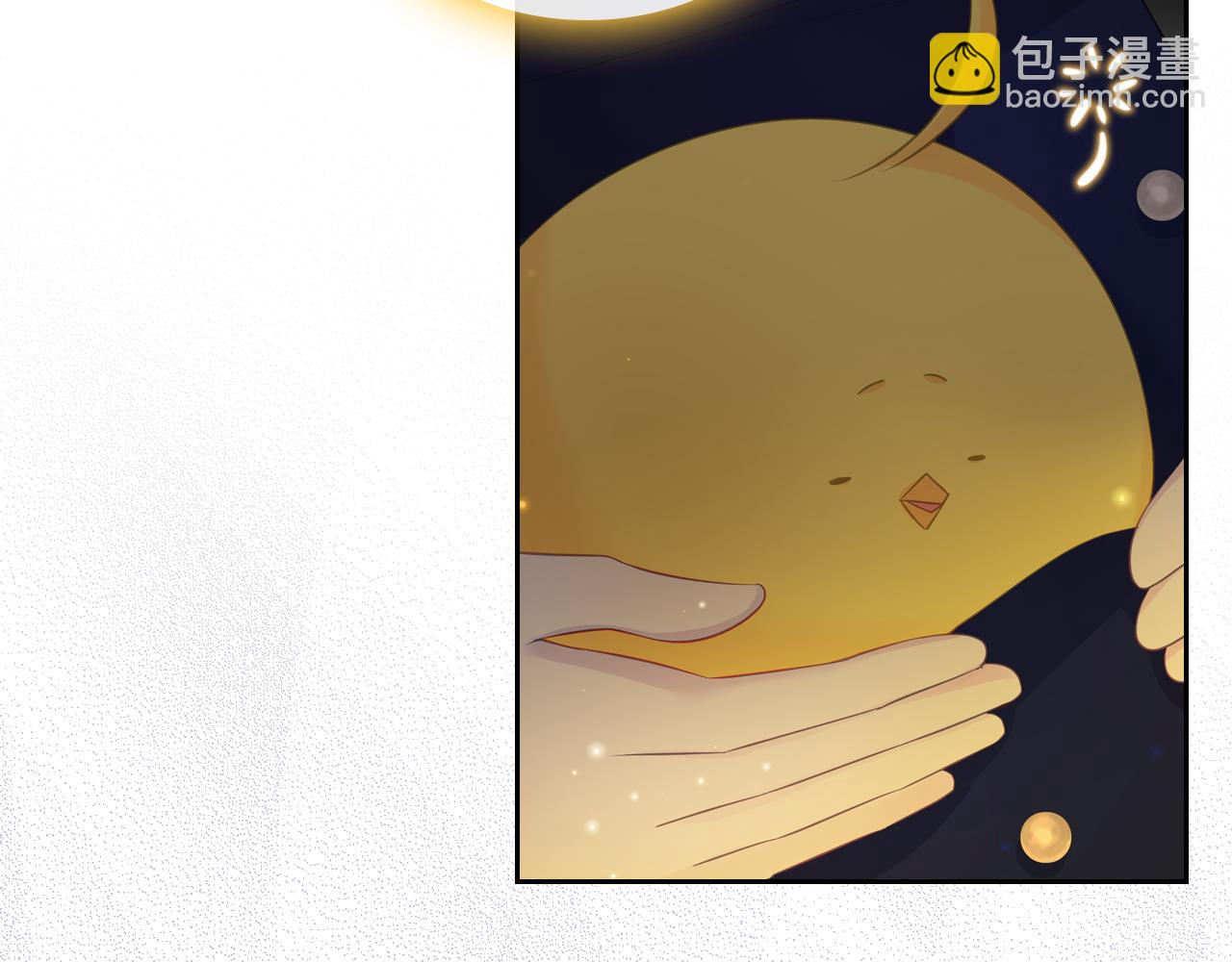 第51话 暖心安慰192