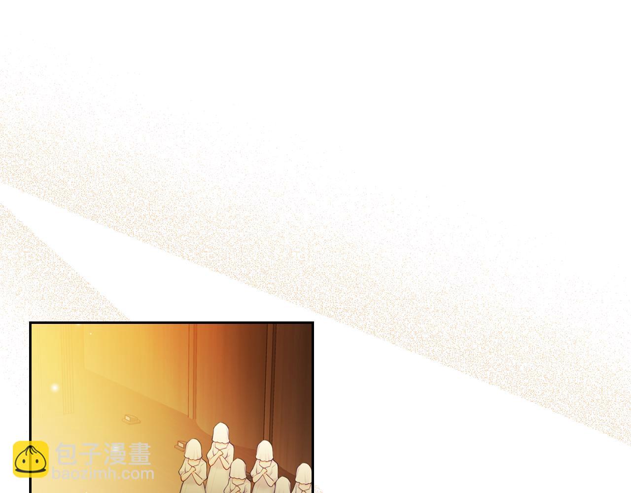 第51话 暖心安慰200