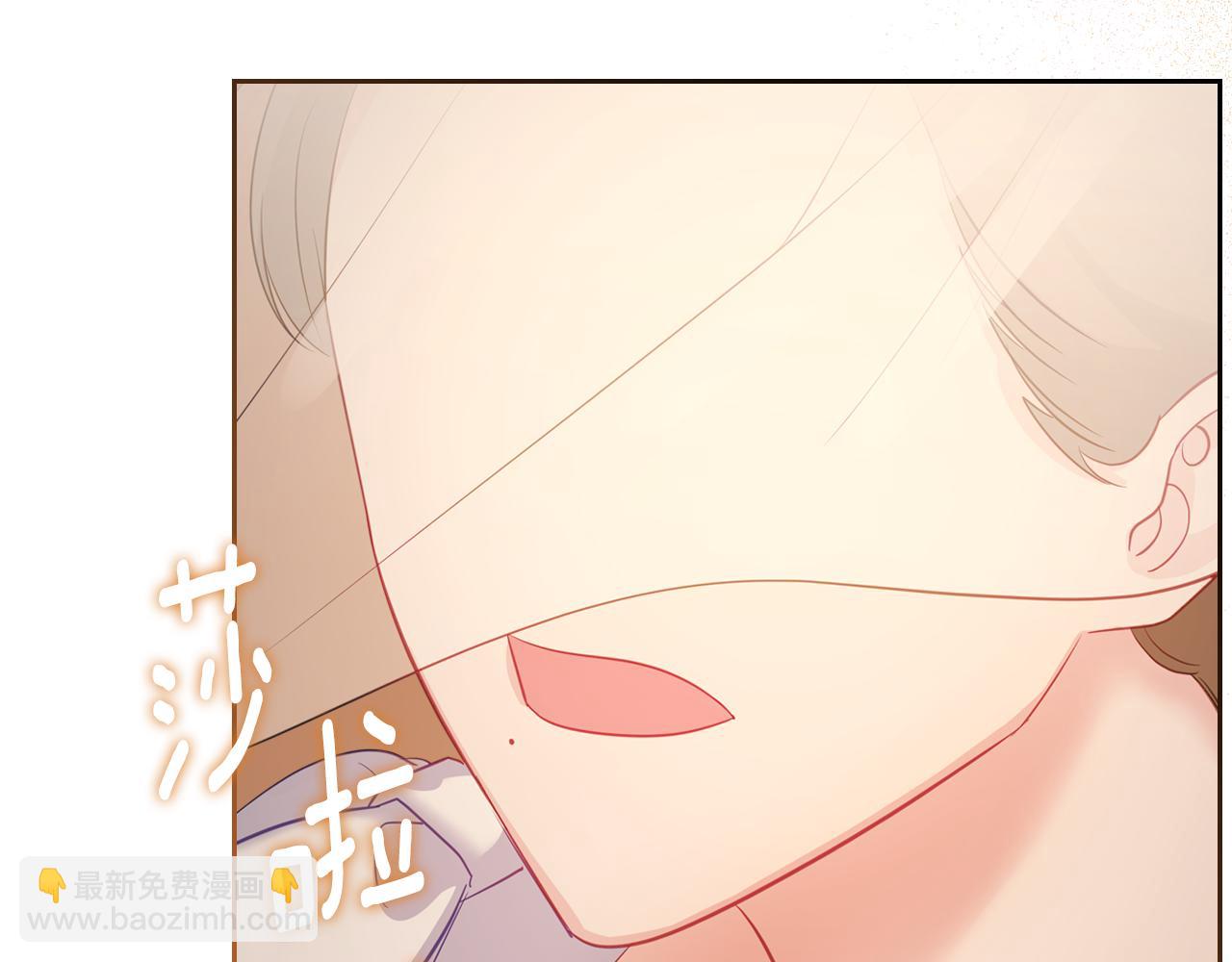 第51话 暖心安慰202