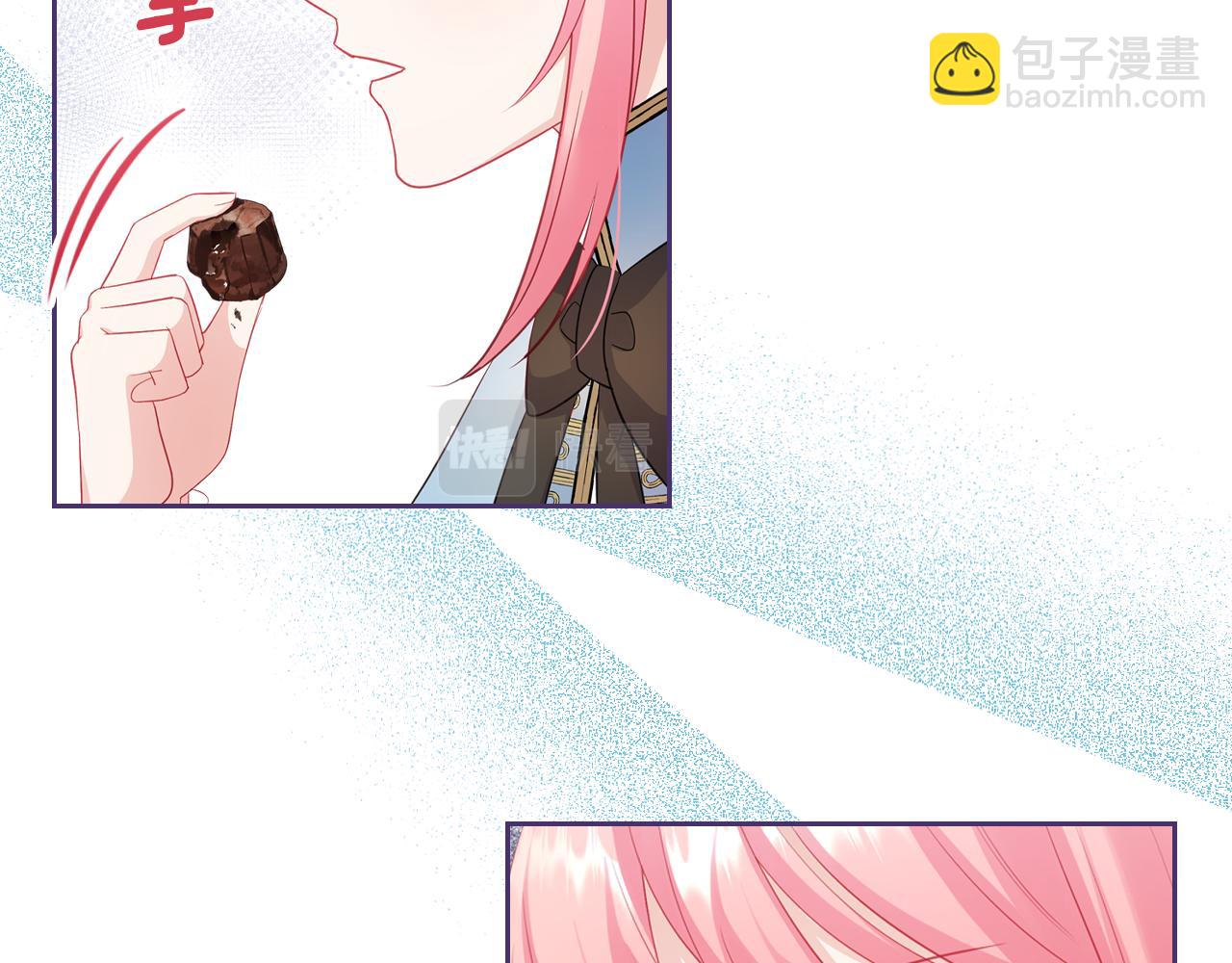 第51话 暖心安慰23