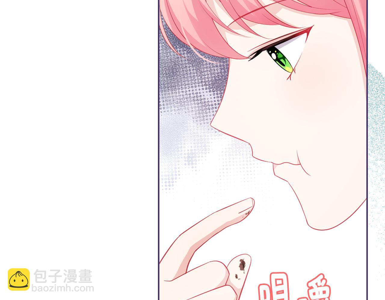第51话 暖心安慰24