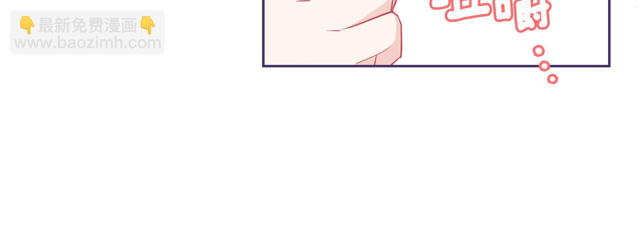 第51话 暖心安慰25