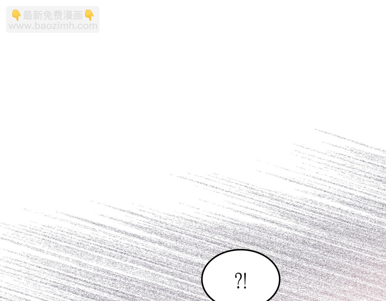 第51话 暖心安慰26