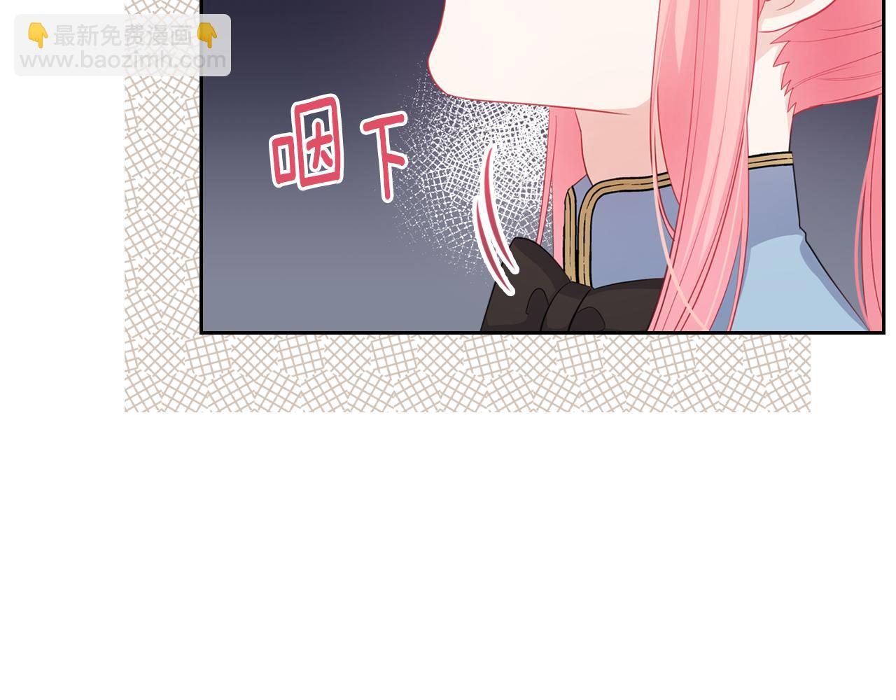 第51话 暖心安慰31