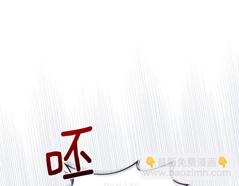 第51话 暖心安慰4