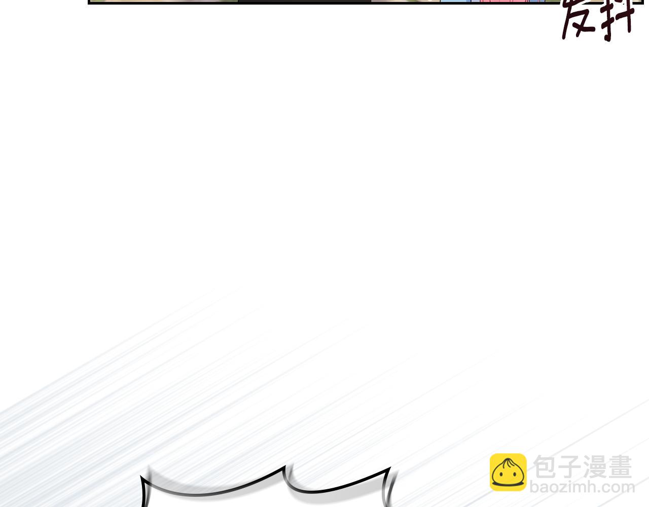 第51话 暖心安慰43