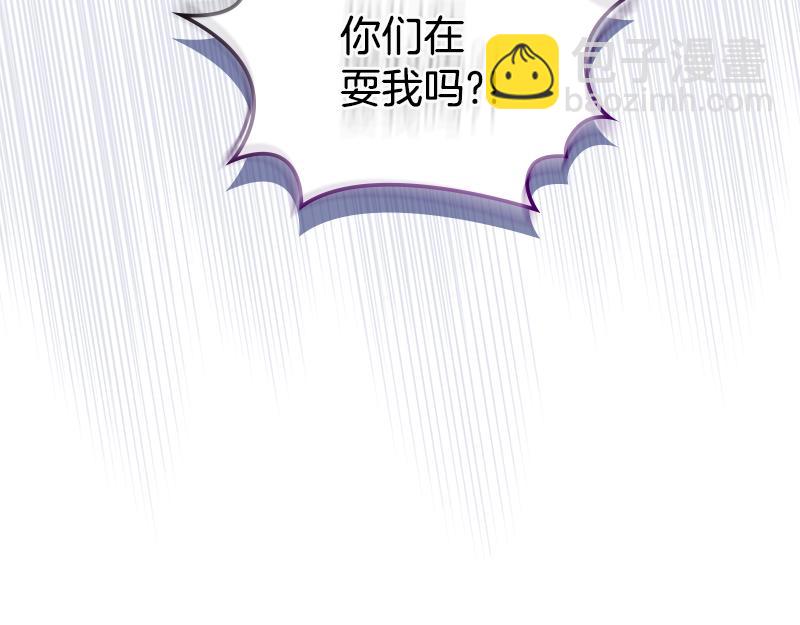 第51话 暖心安慰5