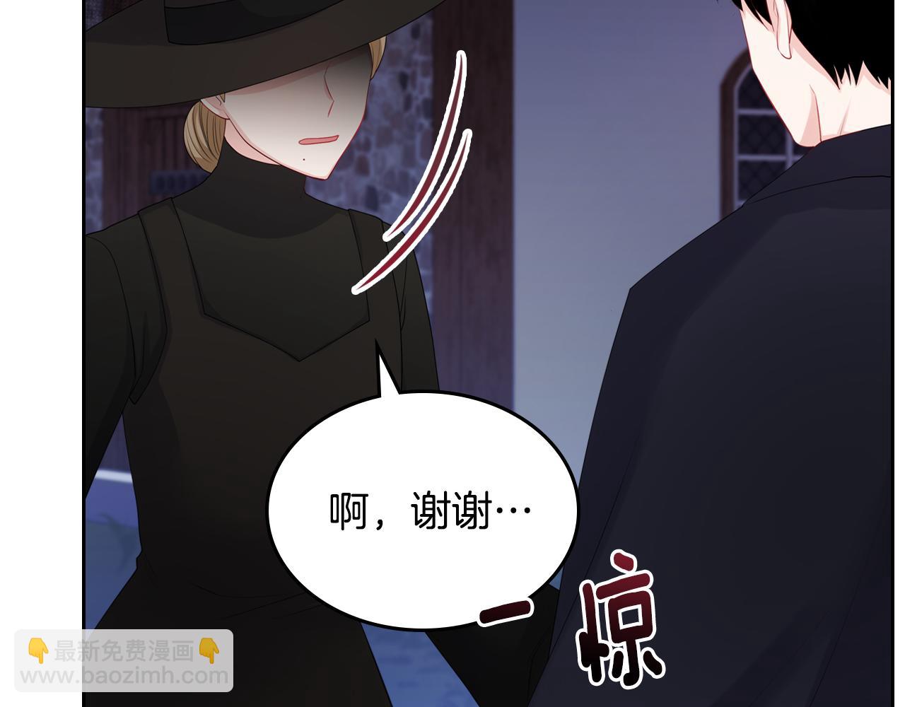 第51话 暖心安慰56