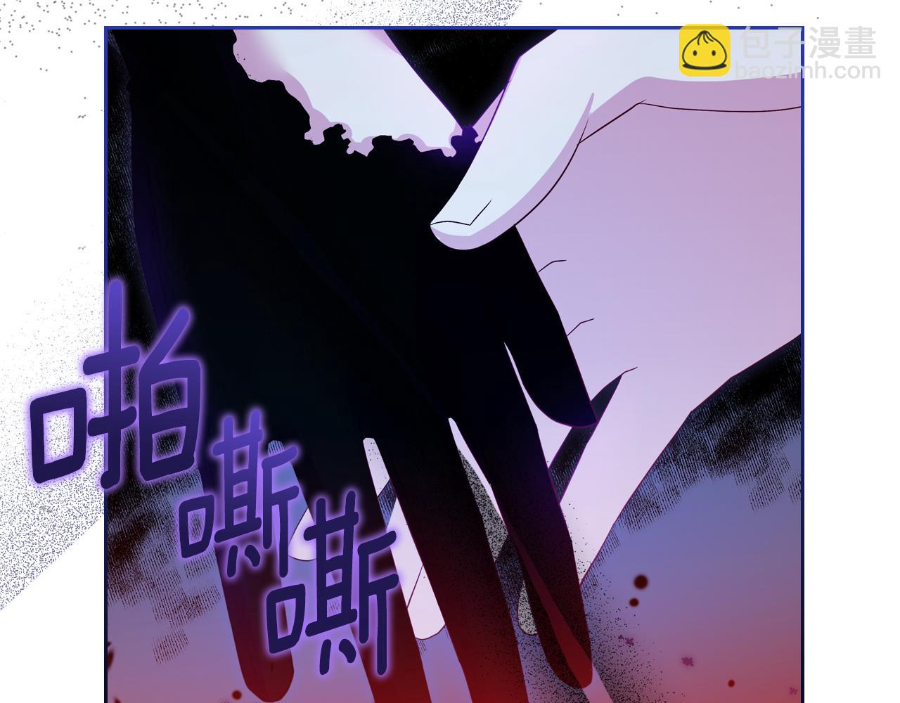 第51话 暖心安慰61