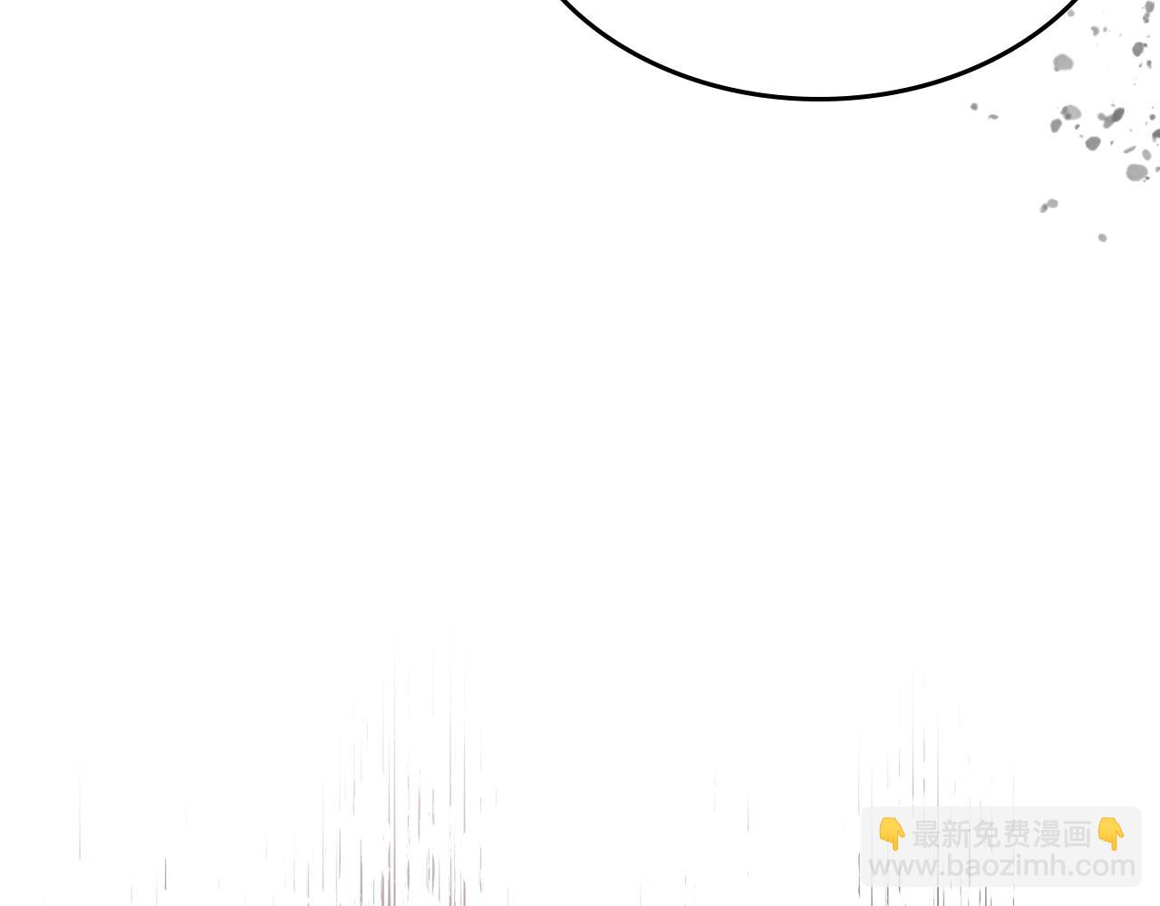 第51话 暖心安慰63