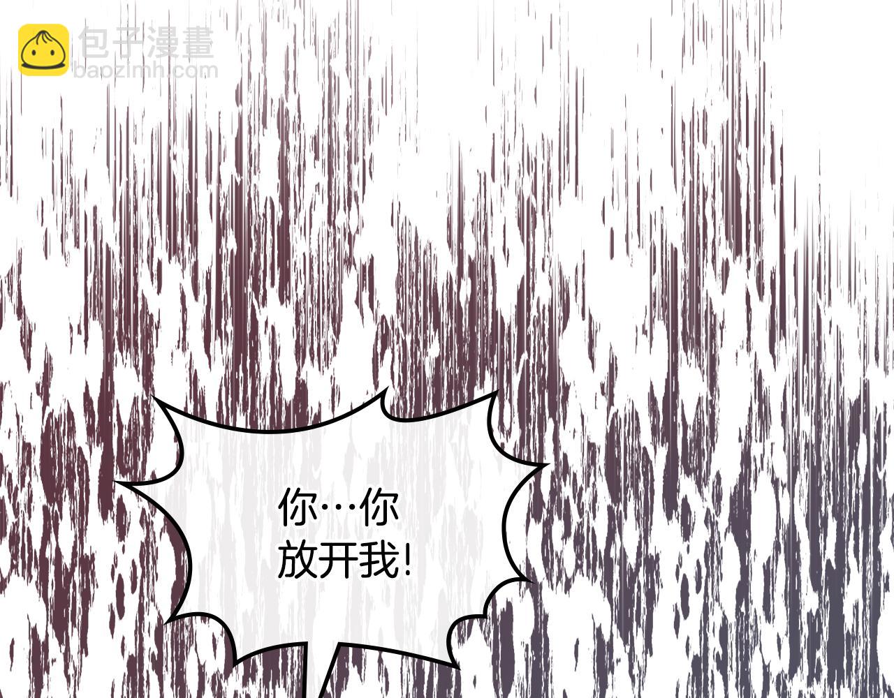 第51话 暖心安慰64