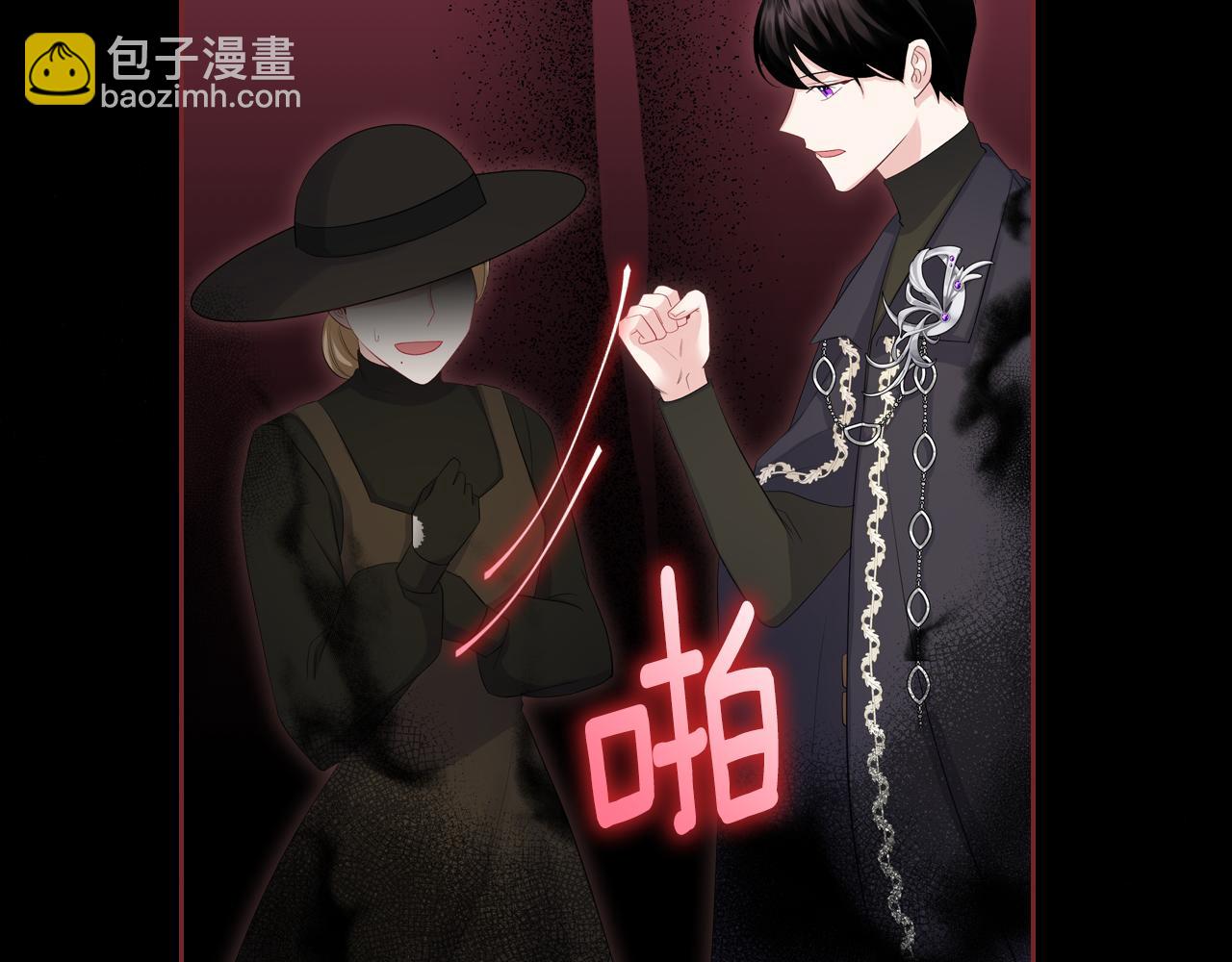 第51话 暖心安慰70
